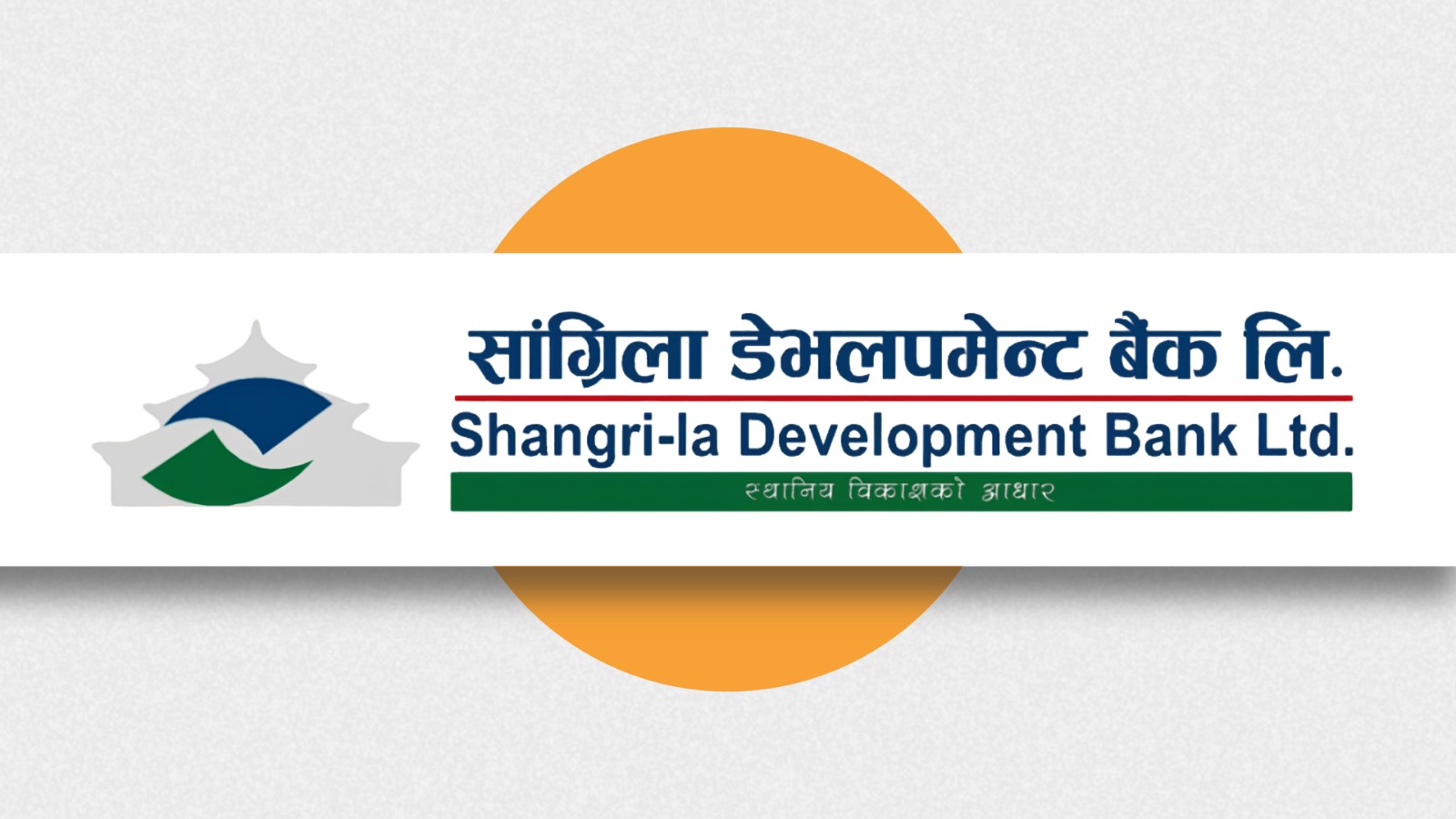 Shangri-La Development Bank is overvalued Shangri-La Development Bank is overvalued